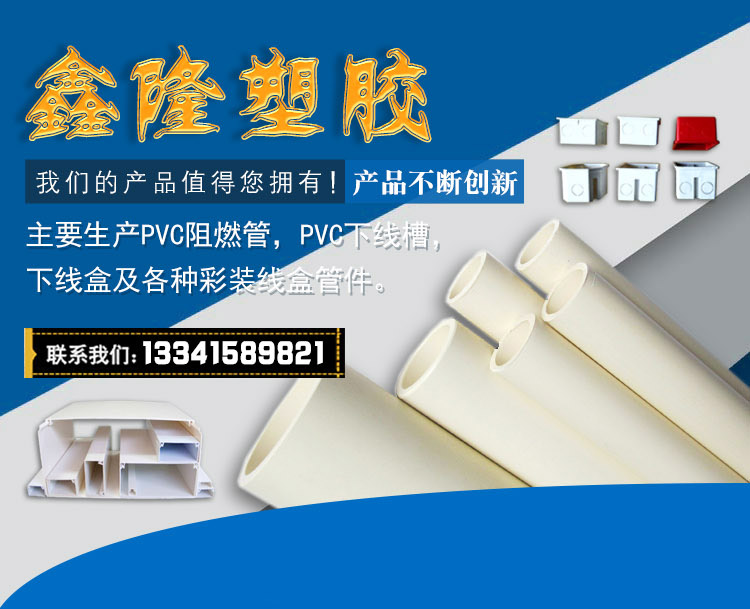 广告图